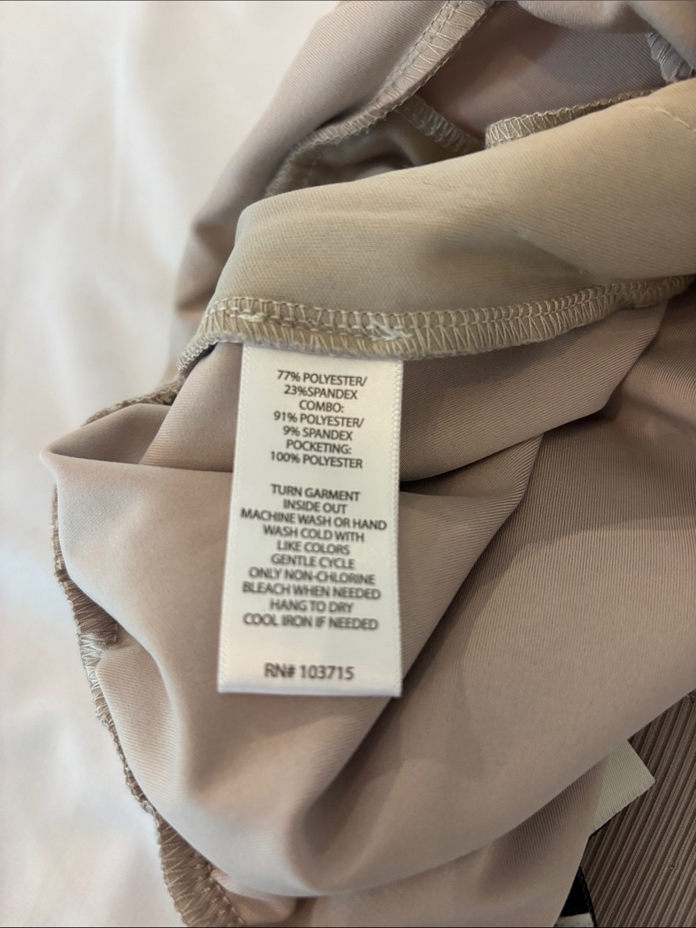 Rachel Zoe women’s Neutral Beige pull on stretchy 3” Shorts. Size Medium - Picture 5 of 6